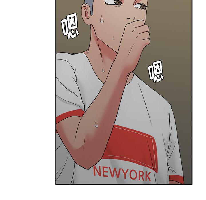 生存游戏漫画韩漫全集-漫画吧的秀晶：18无删减无遮挡章节图片 