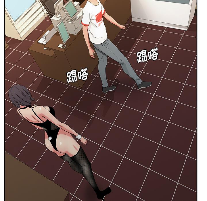 生存游戏漫画韩漫全集-漫画吧的秀晶：18无删减无遮挡章节图片 