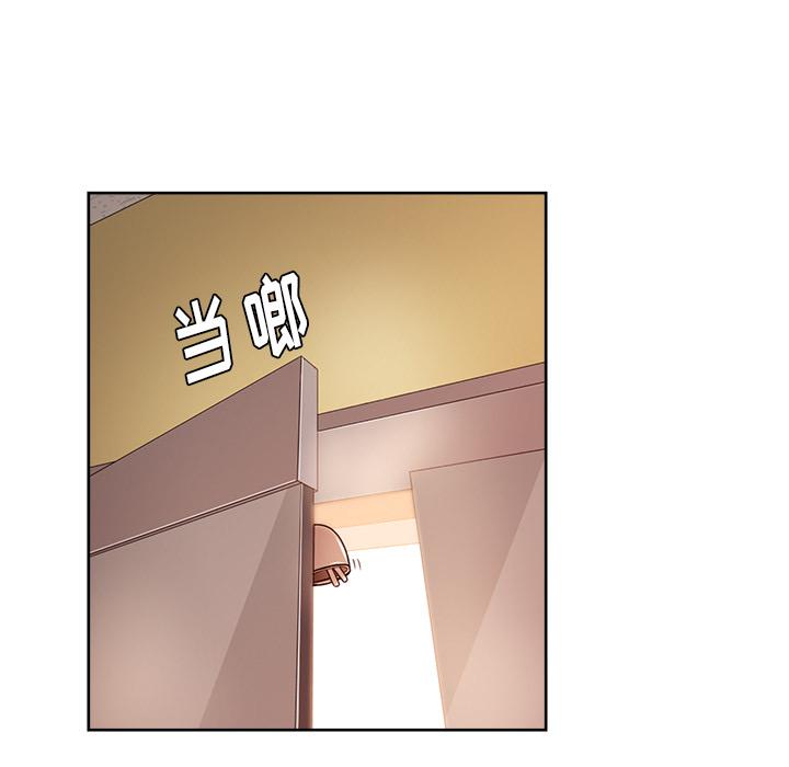 生存游戏漫画韩漫全集-漫画吧的秀晶：19无删减无遮挡章节图片 