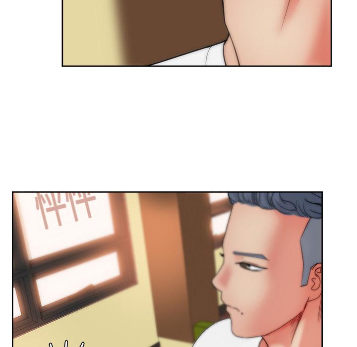 生存游戏漫画韩漫全集-漫画吧的秀晶：19无删减无遮挡章节图片 