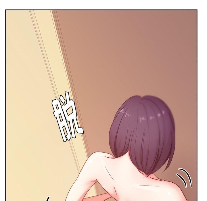 生存游戏漫画韩漫全集-漫画吧的秀晶：19无删减无遮挡章节图片 