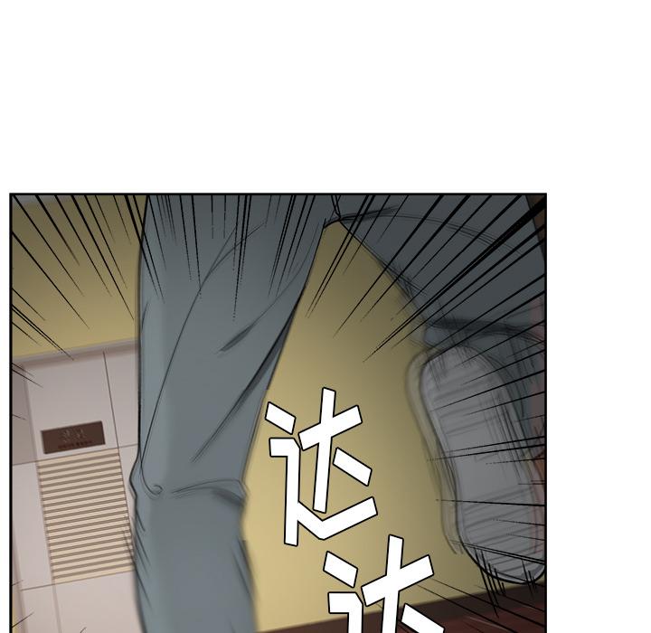 生存游戏漫画韩漫全集-漫画吧的秀晶：19无删减无遮挡章节图片 