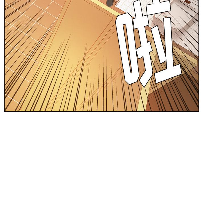 生存游戏漫画韩漫全集-漫画吧的秀晶：19无删减无遮挡章节图片 