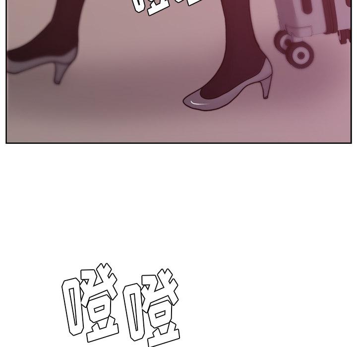 生存游戏漫画韩漫全集-漫画吧的秀晶：20无删减无遮挡章节图片 