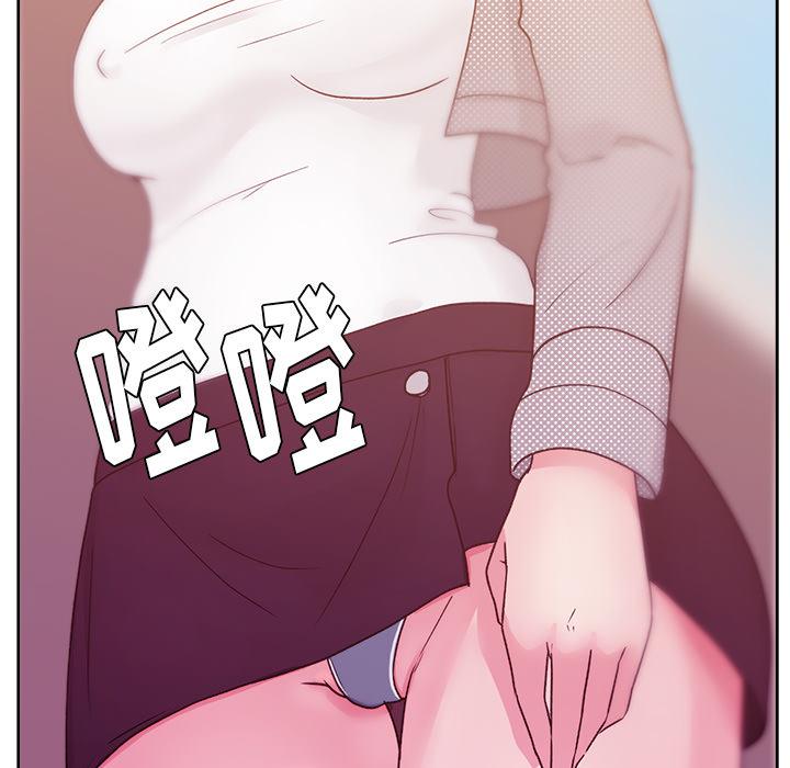 生存游戏漫画韩漫全集-漫画吧的秀晶：20无删减无遮挡章节图片 