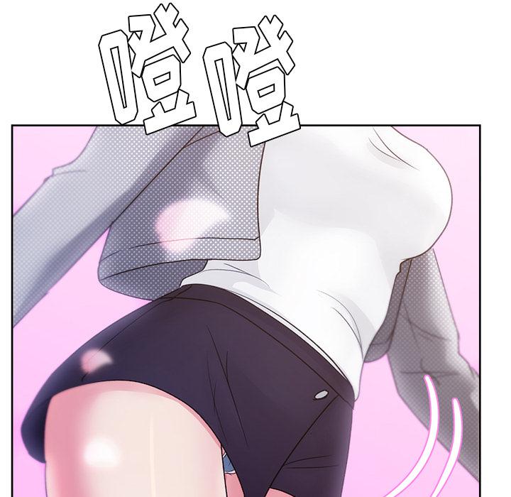 生存游戏漫画韩漫全集-漫画吧的秀晶：20无删减无遮挡章节图片 