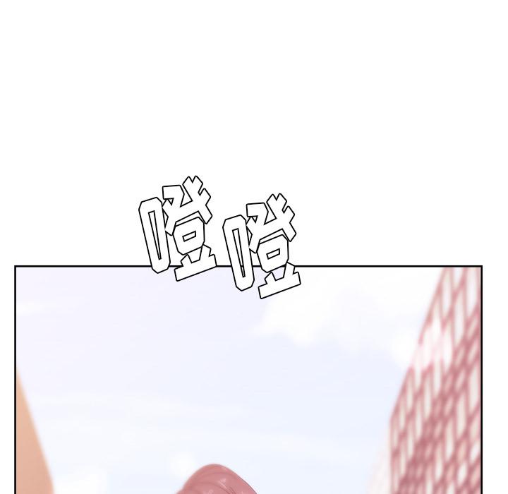 生存游戏漫画韩漫全集-漫画吧的秀晶：20无删减无遮挡章节图片 