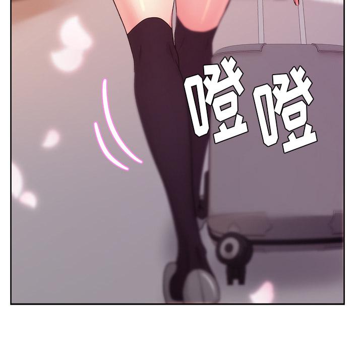 生存游戏漫画韩漫全集-漫画吧的秀晶：20无删减无遮挡章节图片 