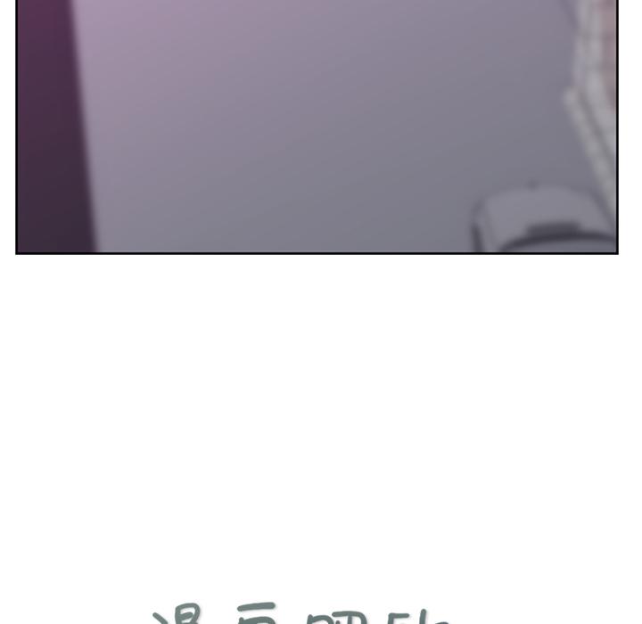 生存游戏漫画韩漫全集-漫画吧的秀晶：20无删减无遮挡章节图片 