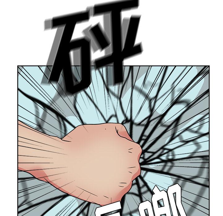 生存游戏漫画韩漫全集-漫画吧的秀晶：20无删减无遮挡章节图片 