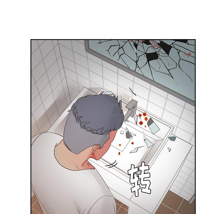 生存游戏漫画韩漫全集-漫画吧的秀晶：20无删减无遮挡章节图片 