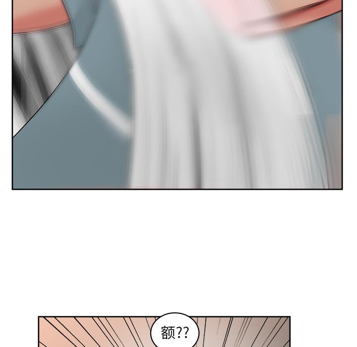 生存游戏漫画韩漫全集-漫画吧的秀晶：20无删减无遮挡章节图片 