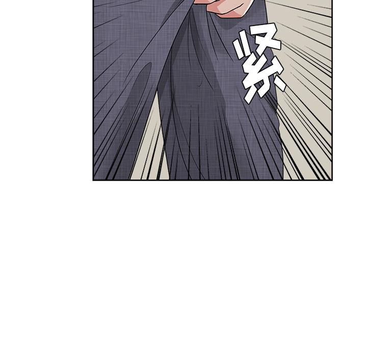 生存游戏漫画韩漫全集-漫画吧的秀晶：21无删减无遮挡章节图片 