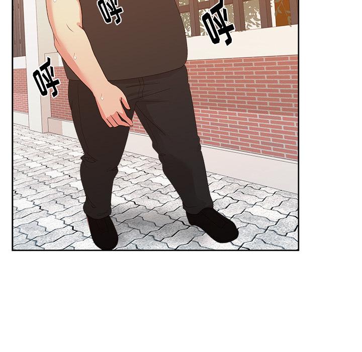 生存游戏漫画韩漫全集-漫画吧的秀晶：21无删减无遮挡章节图片 