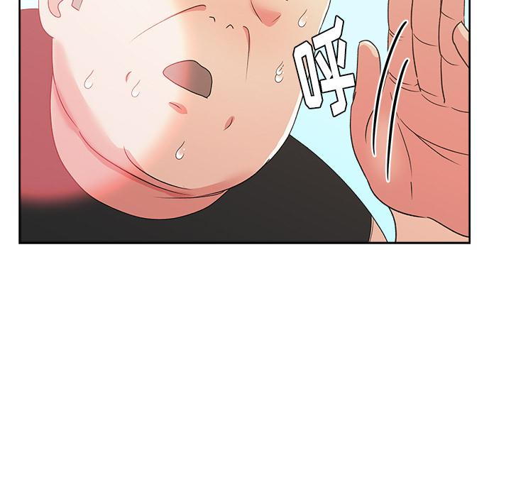 生存游戏漫画韩漫全集-漫画吧的秀晶：21无删减无遮挡章节图片 