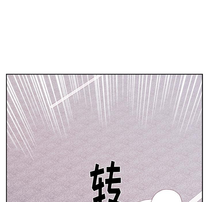 生存游戏漫画韩漫全集-漫画吧的秀晶：21无删减无遮挡章节图片 
