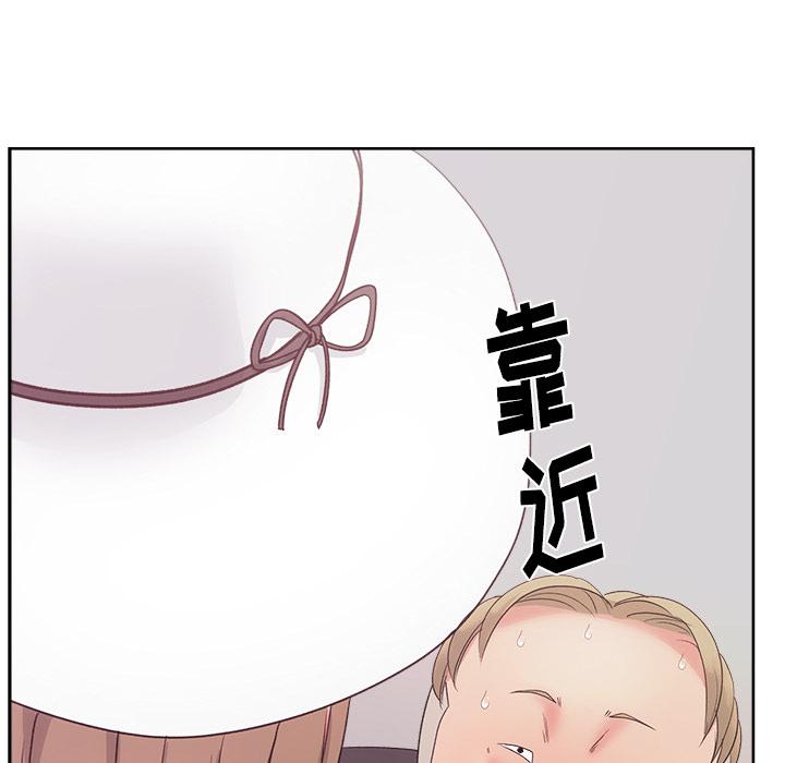 生存游戏漫画韩漫全集-漫画吧的秀晶：21无删减无遮挡章节图片 
