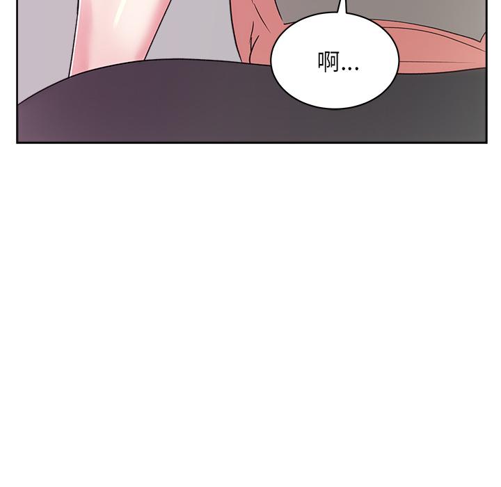 生存游戏漫画韩漫全集-漫画吧的秀晶：21无删减无遮挡章节图片 