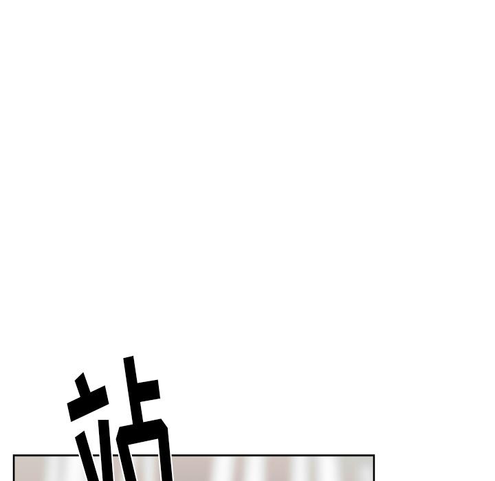生存游戏漫画韩漫全集-漫画吧的秀晶：21无删减无遮挡章节图片 