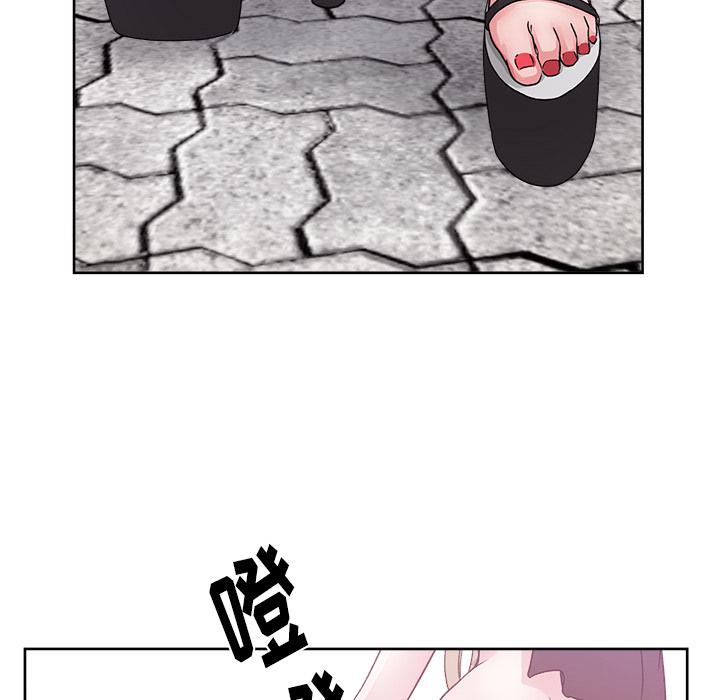 生存游戏漫画韩漫全集-漫画吧的秀晶：21无删减无遮挡章节图片 