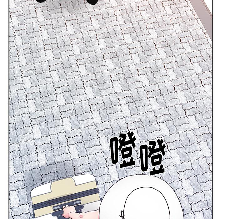 生存游戏漫画韩漫全集-漫画吧的秀晶：21无删减无遮挡章节图片 