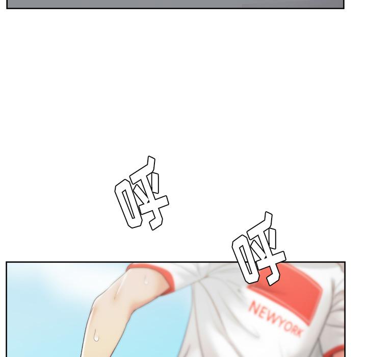 生存游戏漫画韩漫全集-漫画吧的秀晶：21无删减无遮挡章节图片 