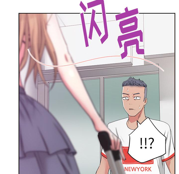 生存游戏漫画韩漫全集-漫画吧的秀晶：21无删减无遮挡章节图片 
