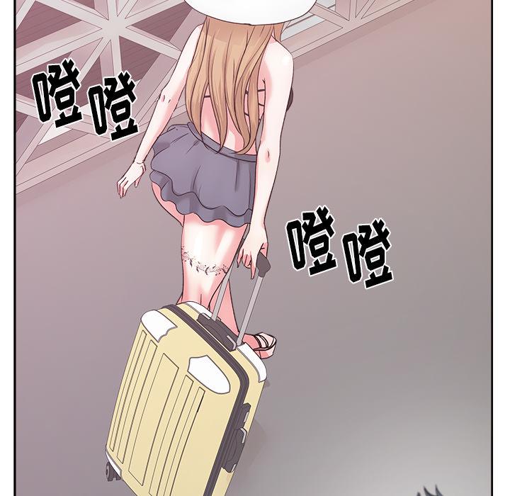 生存游戏漫画韩漫全集-漫画吧的秀晶：21无删减无遮挡章节图片 