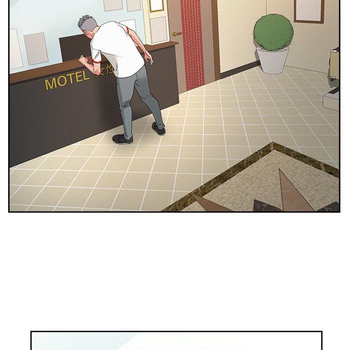 生存游戏漫画韩漫全集-漫画吧的秀晶：22无删减无遮挡章节图片 