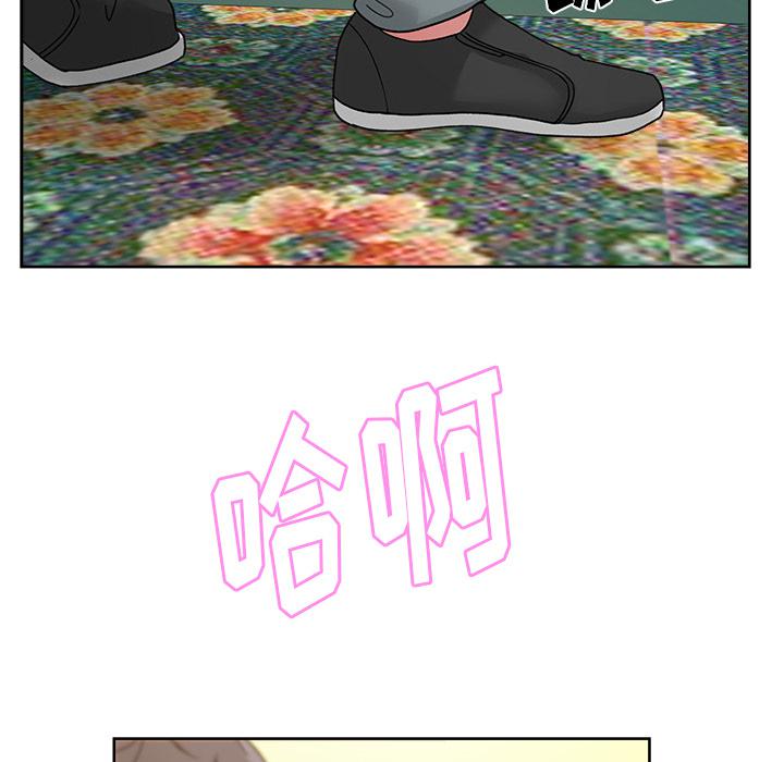 生存游戏漫画韩漫全集-漫画吧的秀晶：22无删减无遮挡章节图片 