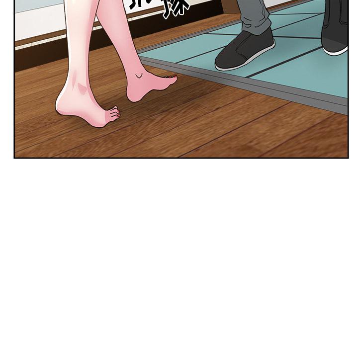 生存游戏漫画韩漫全集-漫画吧的秀晶：23无删减无遮挡章节图片 
