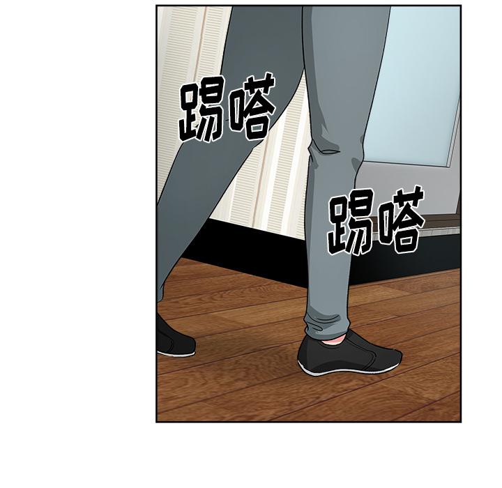 生存游戏漫画韩漫全集-漫画吧的秀晶：23无删减无遮挡章节图片 