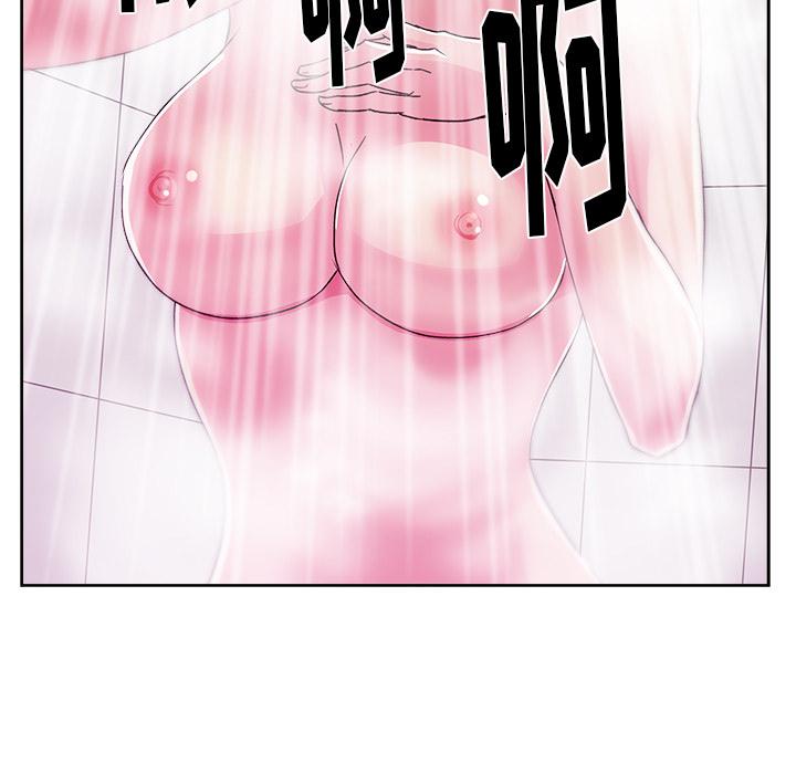 生存游戏漫画韩漫全集-漫画吧的秀晶：23无删减无遮挡章节图片 