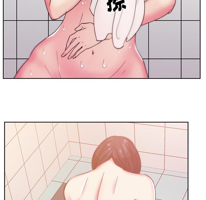 生存游戏漫画韩漫全集-漫画吧的秀晶：24无删减无遮挡章节图片 