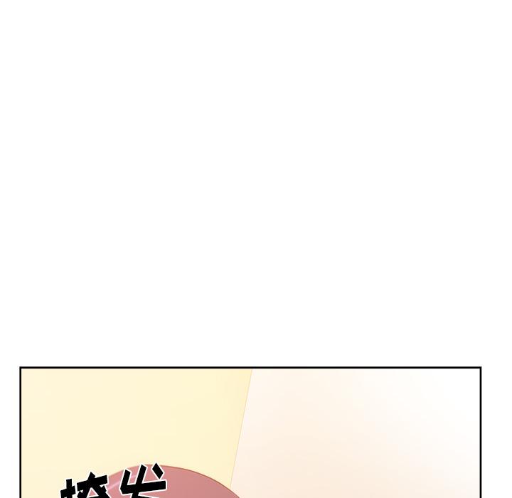 生存游戏漫画韩漫全集-漫画吧的秀晶：24无删减无遮挡章节图片 