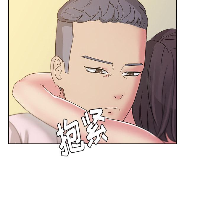 生存游戏漫画韩漫全集-漫画吧的秀晶：24无删减无遮挡章节图片 