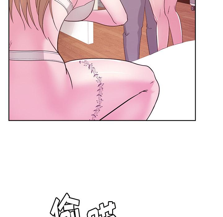 生存游戏漫画韩漫全集-漫画吧的秀晶：24无删减无遮挡章节图片 