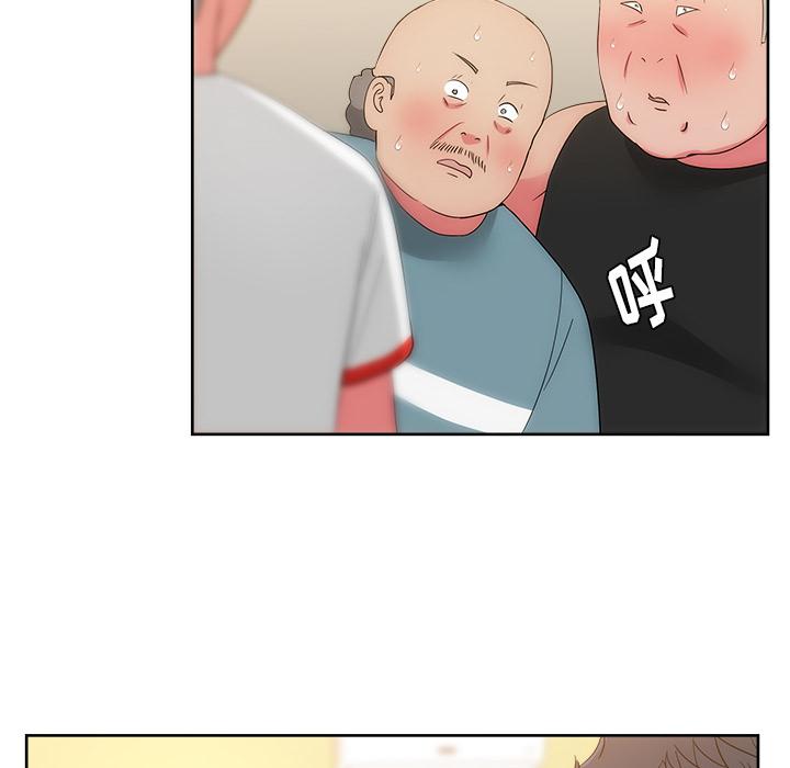 生存游戏漫画韩漫全集-漫画吧的秀晶：25无删减无遮挡章节图片 