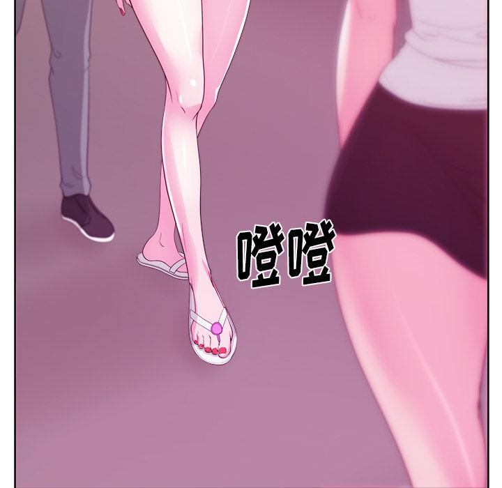 生存游戏漫画韩漫全集-漫画吧的秀晶：25无删减无遮挡章节图片 
