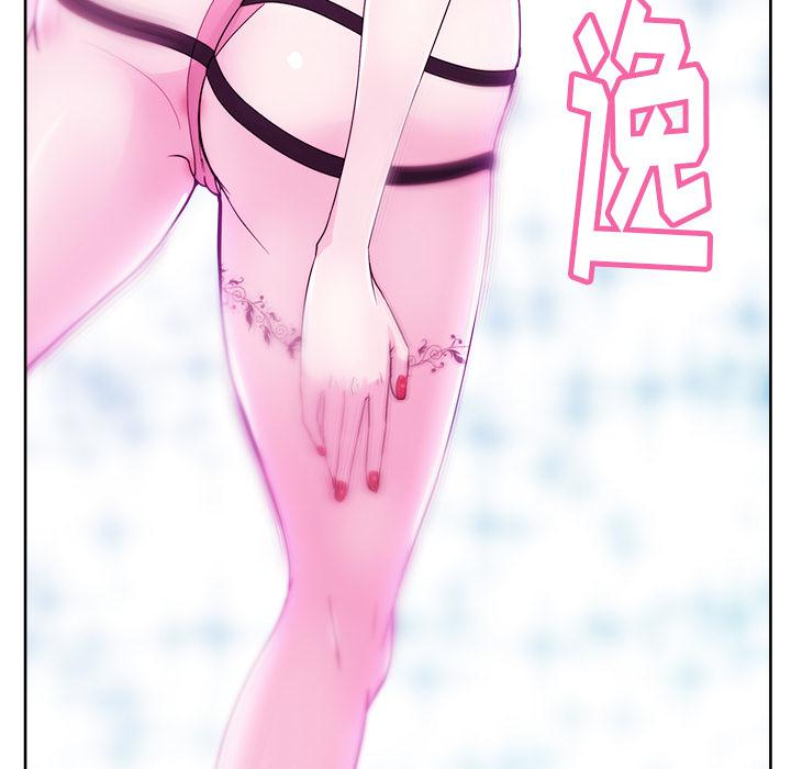 生存游戏漫画韩漫全集-漫画吧的秀晶：25无删减无遮挡章节图片 