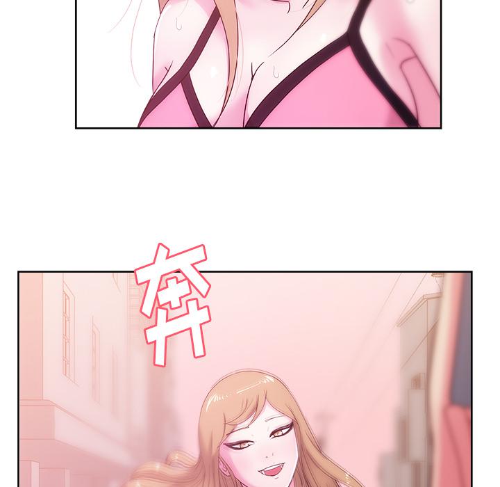 生存游戏漫画韩漫全集-漫画吧的秀晶：25无删减无遮挡章节图片 