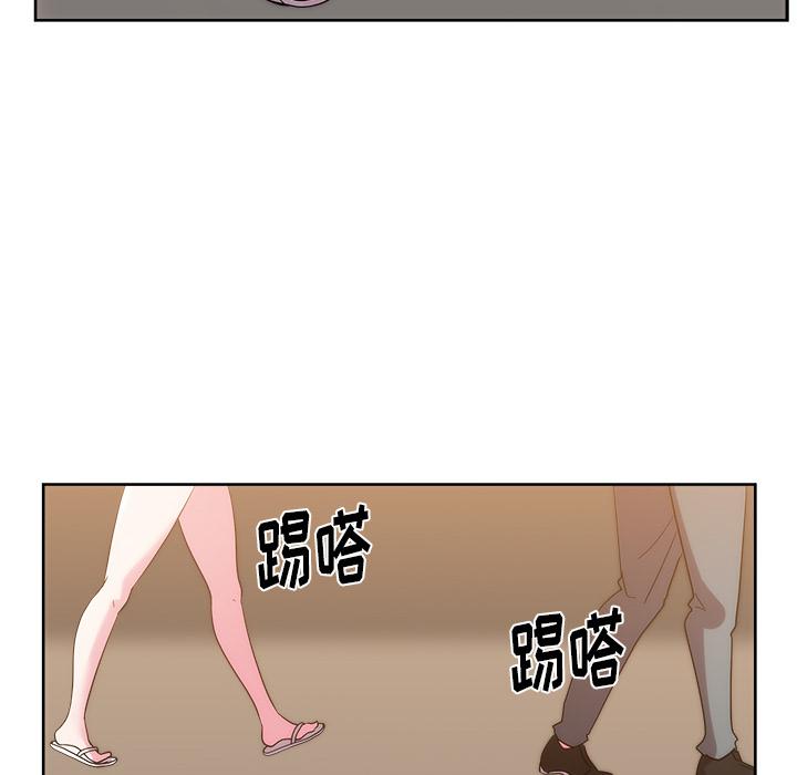 生存游戏漫画韩漫全集-漫画吧的秀晶：26无删减无遮挡章节图片 