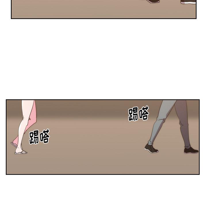 生存游戏漫画韩漫全集-漫画吧的秀晶：26无删减无遮挡章节图片 