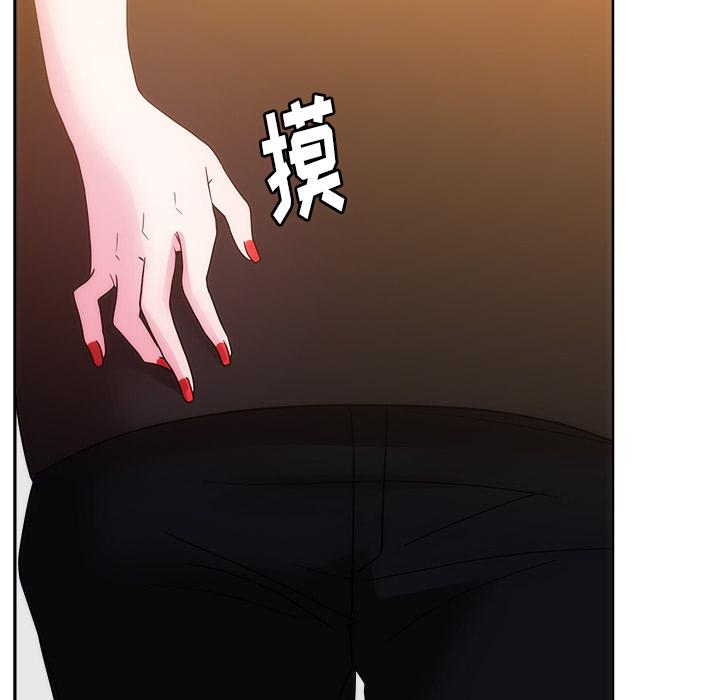 生存游戏漫画韩漫全集-漫画吧的秀晶：26无删减无遮挡章节图片 