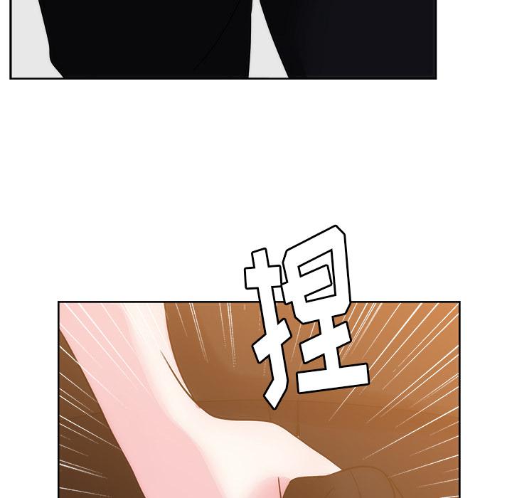 生存游戏漫画韩漫全集-漫画吧的秀晶：26无删减无遮挡章节图片 
