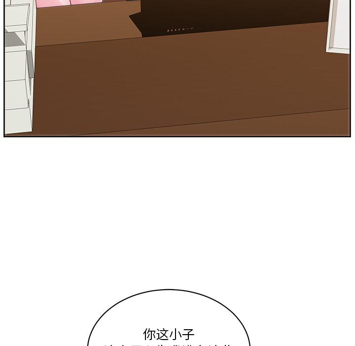生存游戏漫画韩漫全集-漫画吧的秀晶：27无删减无遮挡章节图片 