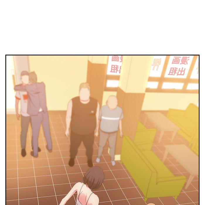 生存游戏漫画韩漫全集-漫画吧的秀晶：27无删减无遮挡章节图片 