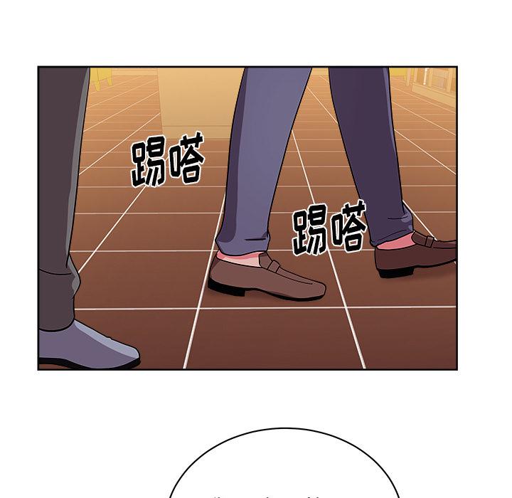 生存游戏漫画韩漫全集-漫画吧的秀晶：28无删减无遮挡章节图片 