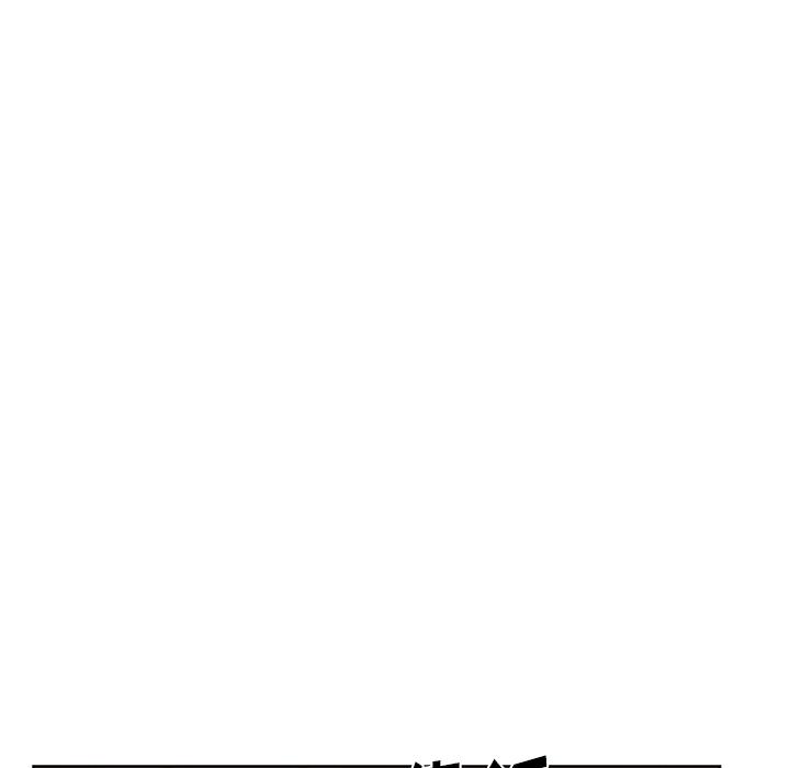 生存游戏漫画韩漫全集-漫画吧的秀晶：28无删减无遮挡章节图片 