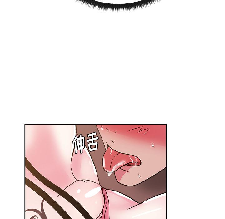 生存游戏漫画韩漫全集-漫画吧的秀晶：28无删减无遮挡章节图片 